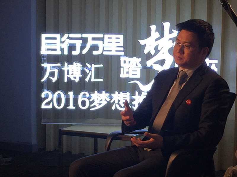 《且行萬里，踏夢歸來》——專訪康通電子董事長劉雅浪
