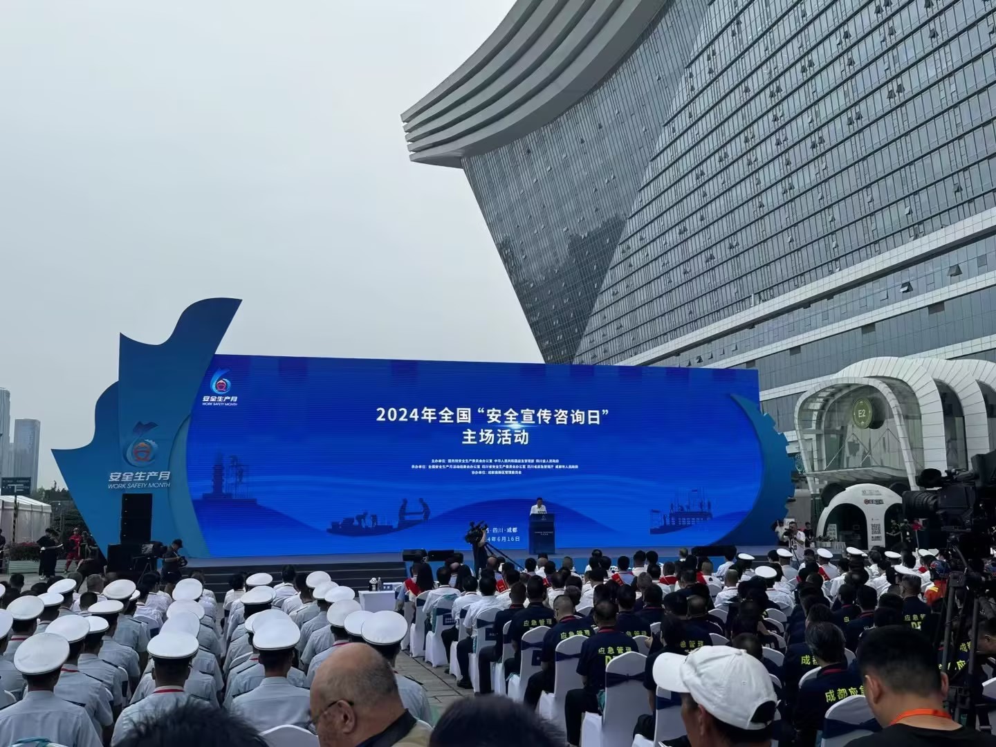康通應急產品亮相全國“安全宣傳咨詢日”主場活動，展應急科技新實力